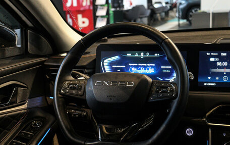 CheryExeed TXL, 2023 год, 2 990 000 рублей, 11 фотография