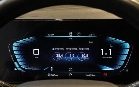 CheryExeed TXL, 2023 год, 2 990 000 рублей, 19 фотография