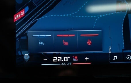 BMW X6, 2025 год, 18 900 000 рублей, 23 фотография