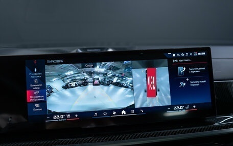 BMW X6, 2025 год, 18 900 000 рублей, 24 фотография