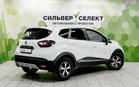 Renault Kaptur I рестайлинг, 2018 год, 1 100 000 рублей, 2 фотография