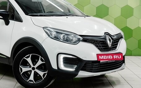 Renault Kaptur I рестайлинг, 2018 год, 1 100 000 рублей, 10 фотография