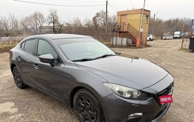 Mazda 3, 2013 год, 1 150 000 рублей, 1 фотография