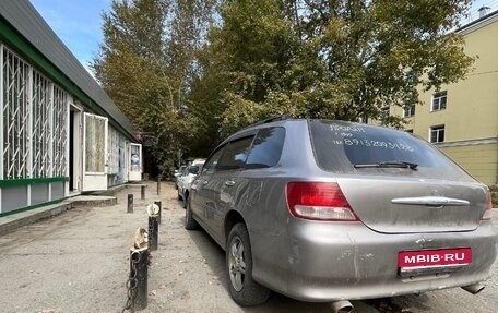 Honda Avancier I рестайлинг, 1999 год, 400 000 рублей, 1 фотография