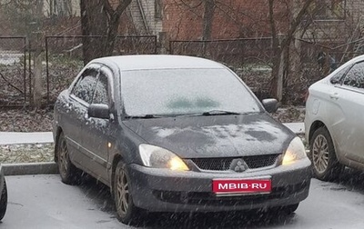 Mitsubishi Lancer IX, 2006 год, 294 000 рублей, 1 фотография