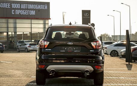 Ford Kuga III, 2019 год, 1 395 000 рублей, 5 фотография