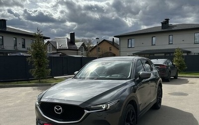 Mazda CX-5 II, 2018 год, 3 050 000 рублей, 1 фотография