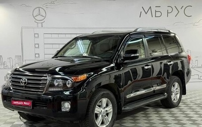 Toyota Land Cruiser 200, 2015 год, 4 200 000 рублей, 1 фотография