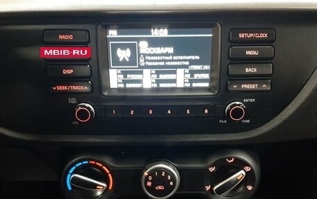 KIA Rio IV, 2018 год, 1 512 000 рублей, 15 фотография