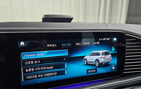 Mercedes-Benz GLS, 2022 год, 13 200 121 рублей, 16 фотография