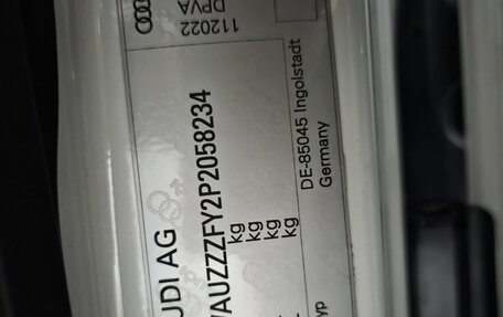 Audi Q5, 2022 год, 4 300 000 рублей, 17 фотография