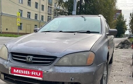 Honda Avancier I рестайлинг, 1999 год, 400 000 рублей, 4 фотография