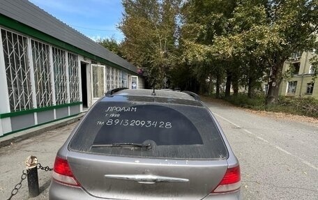 Honda Avancier I рестайлинг, 1999 год, 400 000 рублей, 2 фотография