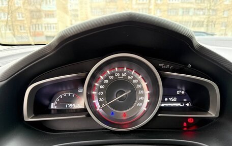 Mazda 3, 2013 год, 1 150 000 рублей, 3 фотография