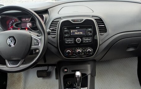 Renault Kaptur I рестайлинг, 2019 год, 1 300 000 рублей, 10 фотография