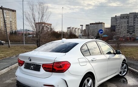 BMW 1 серия, 2021 год, 1 900 200 рублей, 6 фотография