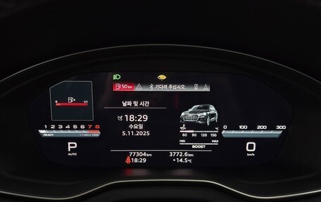 Audi SQ5, 2022 год, 4 640 000 рублей, 9 фотография