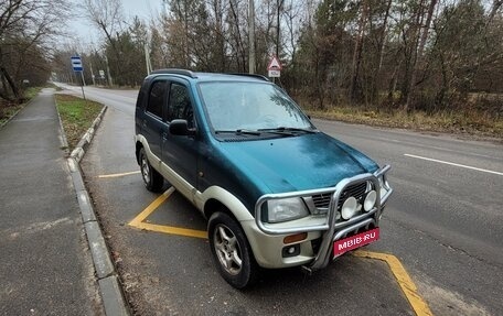 Daihatsu Terios II, 1999 год, 450 000 рублей, 1 фотография