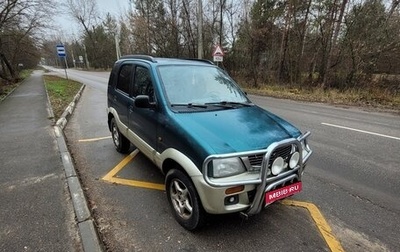 Daihatsu Terios II, 1999 год, 450 000 рублей, 1 фотография