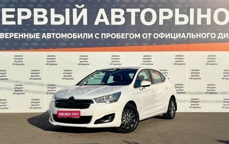 Citroen C4 II рестайлинг, 2014 год, 839 700 рублей, 1 фотография