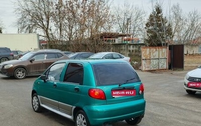 Daewoo Matiz I, 2004 год, 155 000 рублей, 1 фотография