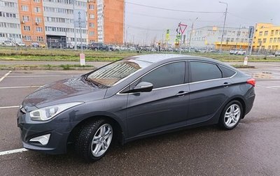 Hyundai i40 I рестайлинг, 2013 год, 1 350 000 рублей, 1 фотография
