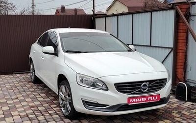 Volvo S60 III, 2014 год, 1 690 000 рублей, 1 фотография