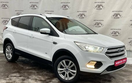 Ford Kuga III, 2017 год, 1 649 000 рублей, 1 фотография