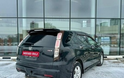 Honda Stream II, 2010 год, 950 000 рублей, 1 фотография