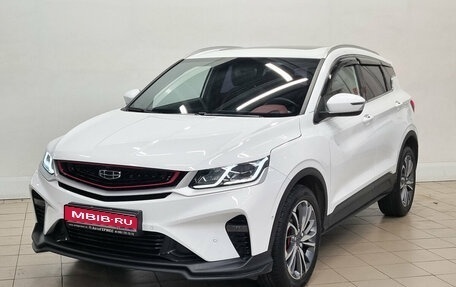 Geely Coolray I, 2023 год, 1 850 000 рублей, 1 фотография