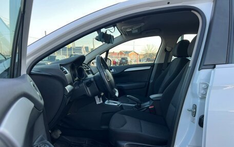 Citroen C4 II рестайлинг, 2014 год, 839 700 рублей, 10 фотография