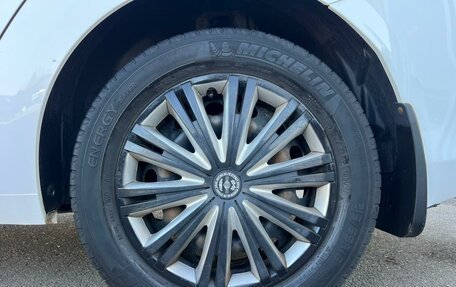 Citroen C4 II рестайлинг, 2014 год, 839 700 рублей, 9 фотография