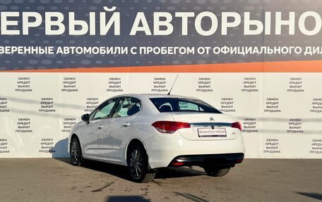 Citroen C4 II рестайлинг, 2014 год, 839 700 рублей, 7 фотография