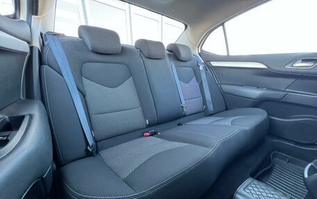 Citroen C4 II рестайлинг, 2014 год, 839 700 рублей, 12 фотография