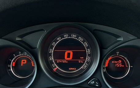 Citroen C4 II рестайлинг, 2014 год, 839 700 рублей, 20 фотография