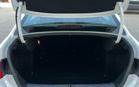 Citroen C4 II рестайлинг, 2014 год, 839 700 рублей, 21 фотография