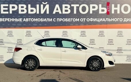 Citroen C4 II рестайлинг, 2014 год, 839 700 рублей, 4 фотография