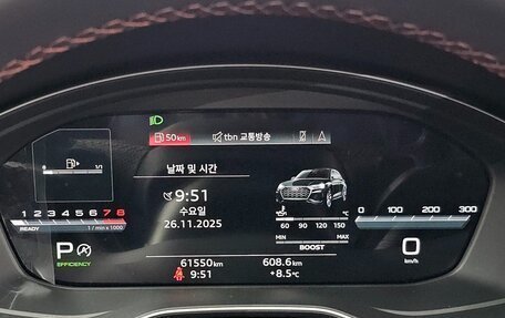 Audi SQ5, 2022 год, 5 050 000 рублей, 9 фотография