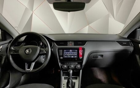 Skoda Octavia, 2017 год, 1 593 000 рублей, 14 фотография