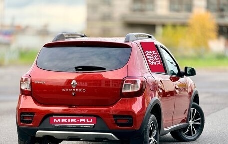 Renault Sandero II рестайлинг, 2015 год, 590 000 рублей, 3 фотография