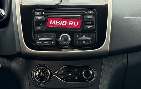 Renault Sandero II рестайлинг, 2015 год, 590 000 рублей, 18 фотография