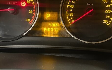 Opel Astra H, 2008 год, 500 000 рублей, 9 фотография