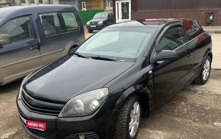 Opel Astra H, 2008 год, 500 000 рублей, 4 фотография