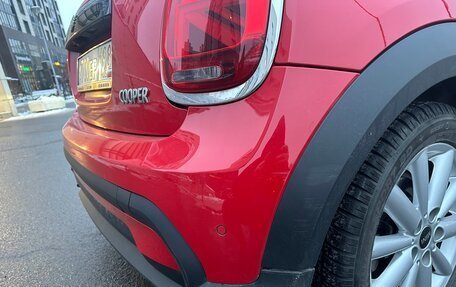 MINI Hatch, 2021 год, 2 400 000 рублей, 17 фотография