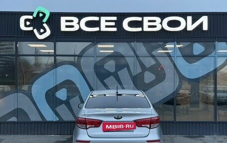 KIA Rio III рестайлинг, 2015 год, 1 093 000 рублей, 6 фотография