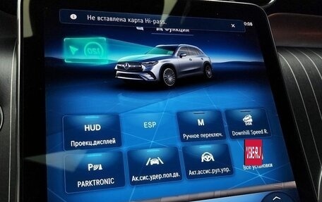 Mercedes-Benz GLC, 2024 год, 6 190 000 рублей, 16 фотография