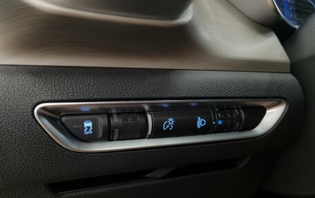 Geely Coolray I, 2023 год, 1 850 000 рублей, 9 фотография