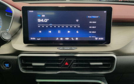 Geely Coolray I, 2023 год, 1 850 000 рублей, 8 фотография