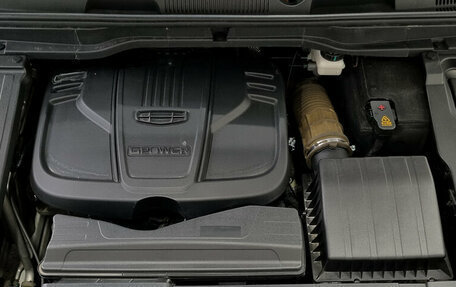 Geely Coolray I, 2023 год, 1 850 000 рублей, 14 фотография