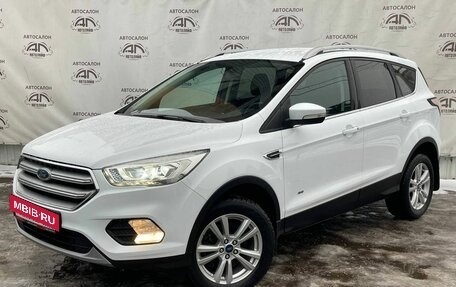 Ford Kuga III, 2017 год, 1 649 000 рублей, 2 фотография